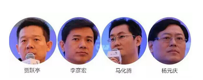 QQ截图20160329094701.jpg