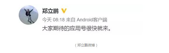 QQ截图20160907170213.jpg