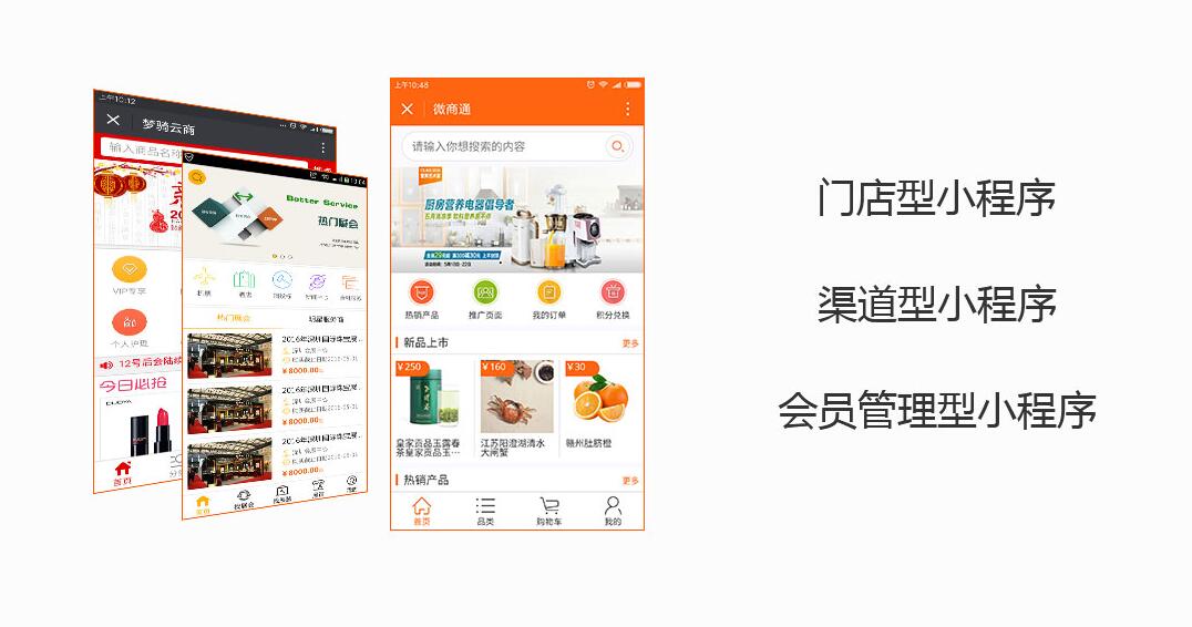 QQ截图20170531181444.jpg