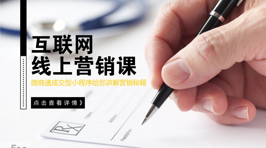https://image.ipaiban.com/upload-ueditor-image-20171127-1511737186816013731.jpg