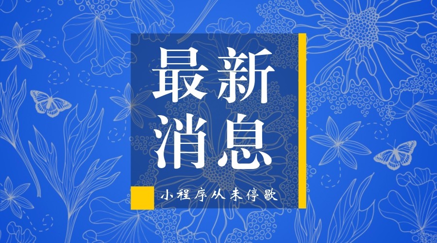 https://image.ipaiban.com/upload-ueditor-image-20180228-1519805716017063541.jpg