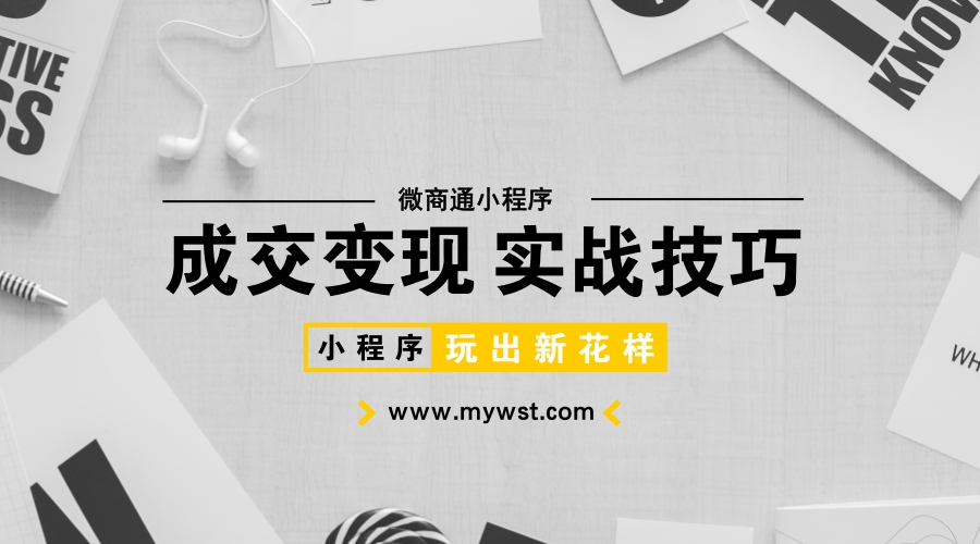 https://image.ipaiban.com/upload-ueditor-image-20180327-1522140672818038231.jpg
