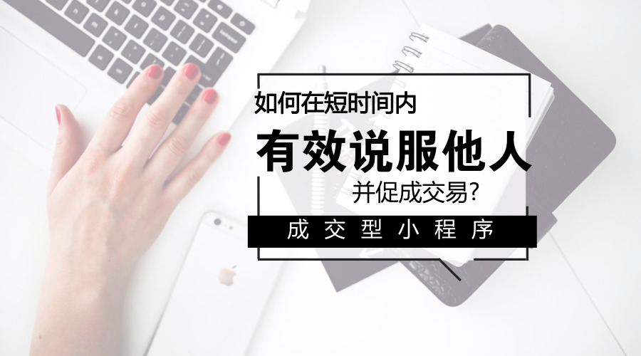 https://image.ipaiban.com/upload-ueditor-image-20180328-1522223436526003040.jpg