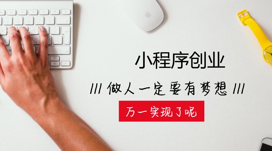https://image.ipaiban.com/upload-ueditor-image-20180329-1522310255243088219.jpg