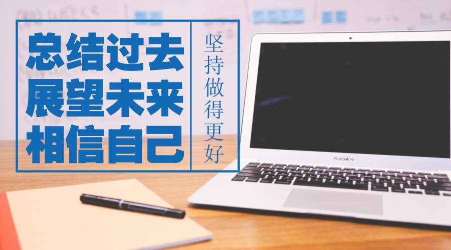 https://image.ipaiban.com/upload-ueditor-image-20180410-1523346280457068169.jpg