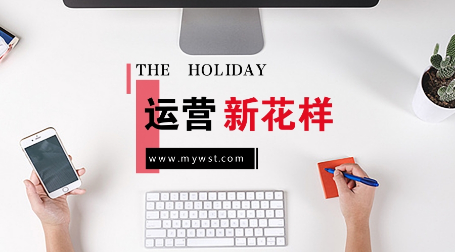 https://image.ipaiban.com/upload-ueditor-image-20180416-1523868889927025056.jpg