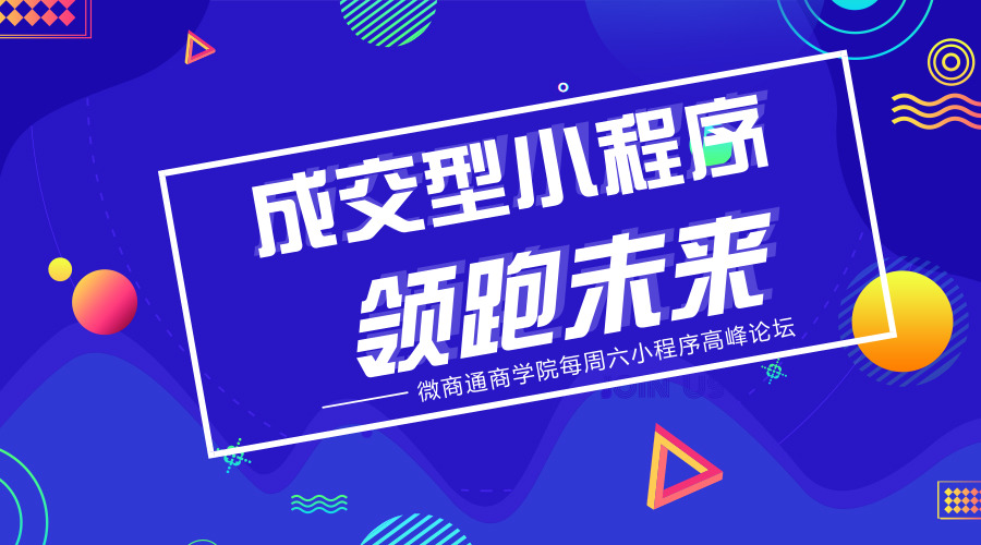 https://image.ipaiban.com/upload-ueditor-image-20180523-1527064937485073853.jpg