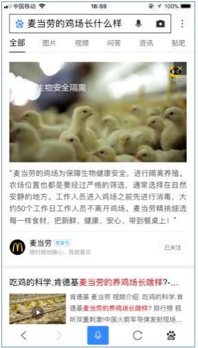 错过熊掌号这波福利，不知道要再等几年