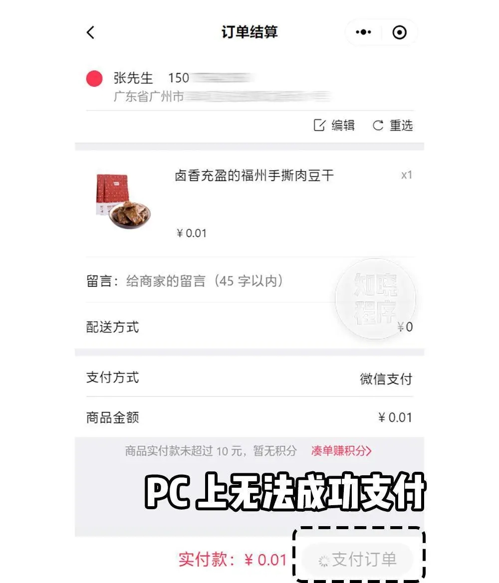 4.webp.jpg