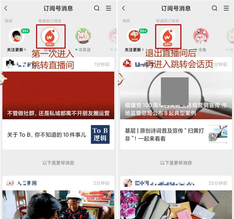 微信图片_20210528093641.png