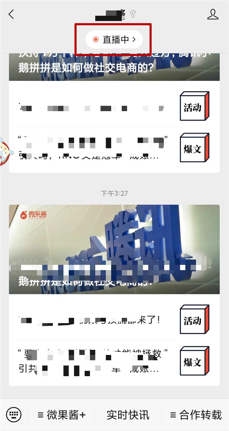 微信图片_20210528093645.png