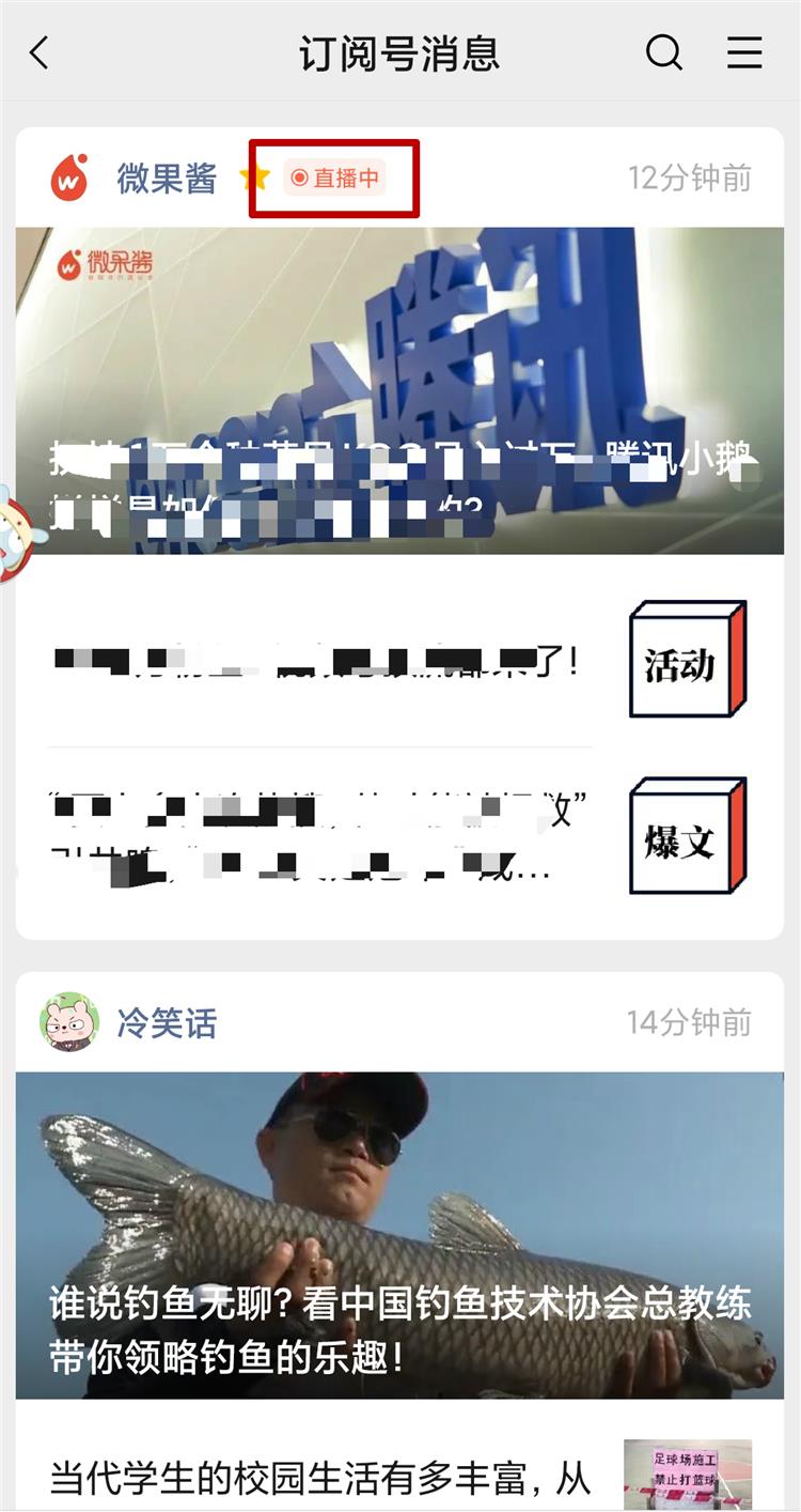 微信图片_20210528093653.png