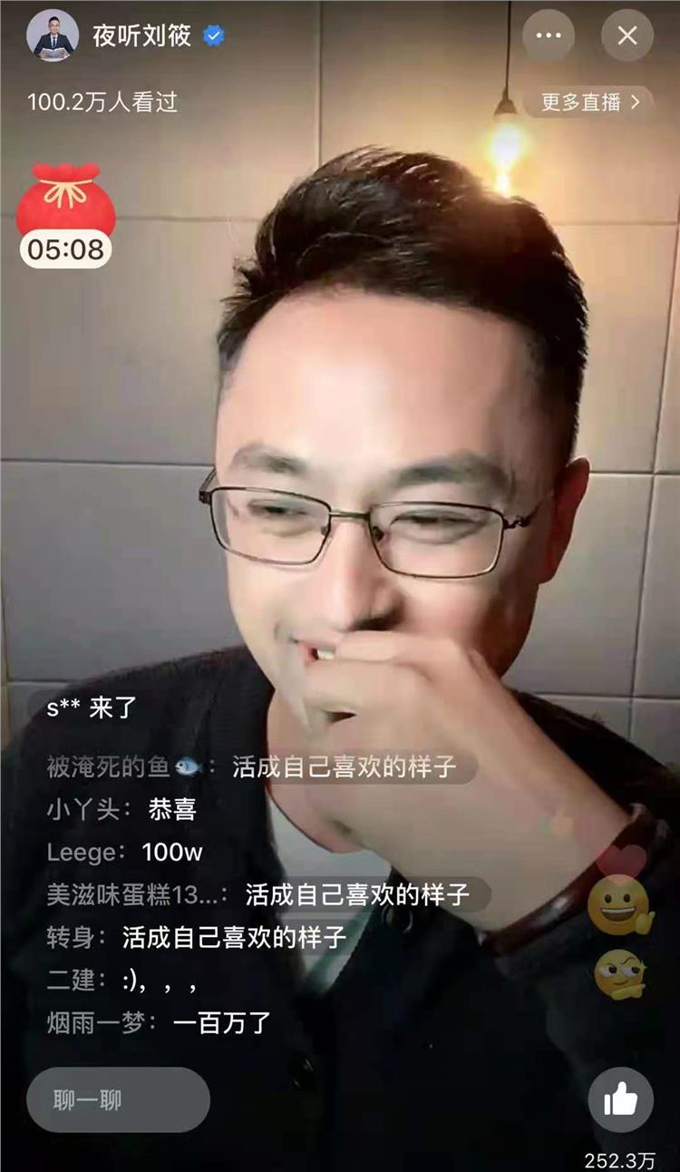 微信图片_20210528093659.png
