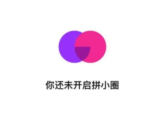 v2_de8e30fb89494fd9909fd87ad52a2a3f_img_png.png